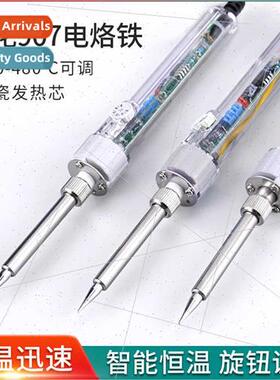 907 Adjustable soldering iron thermostatic iron 60W home rep