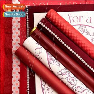 Wedding red wrapping paper Chinese festive gifts gift box Ne