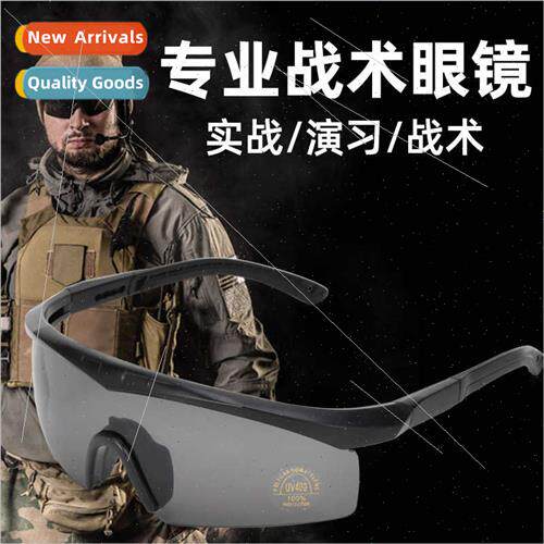 Tactical Eyewear Alpha Riding Sunglasses Men Sunglasses Russ
