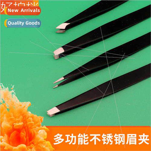 Stainless steel tweezers eyebrow clip pointed slanting mouth