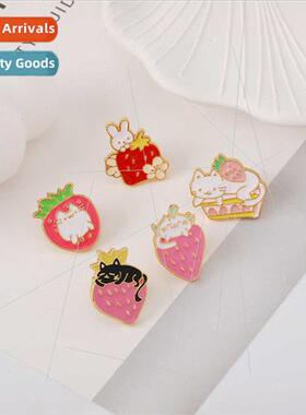 New cute cat strawberry metal brooch cake cat oil drop carto