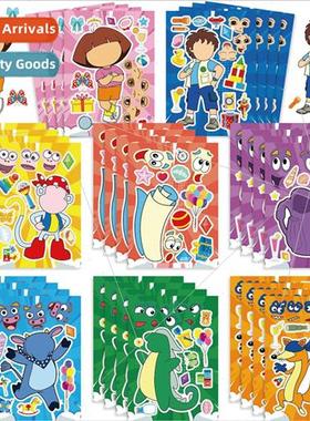 CM2307022 children cute love exploring Dora interactive puzz