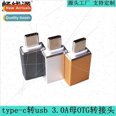 type-c to usb 3.0A female otg adapter high speed data transf