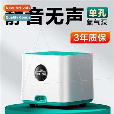Fish Breathing Oxygen Pump Oxygen Pump Fish Tank Oxygenator
