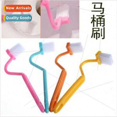 Creative Home Curved Handle Cleaning Brush Home Bathroom Cle