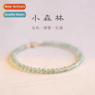 bracelet women 3mm Natural beads jade round donglin dongling