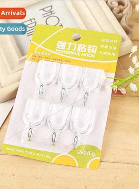 Ultra-tight adhesive hooks 6 pack kchen bathroom wall hangin