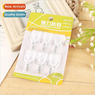 Ultra-tight adhesive hooks 6 pack kchen bathroom wall hangin