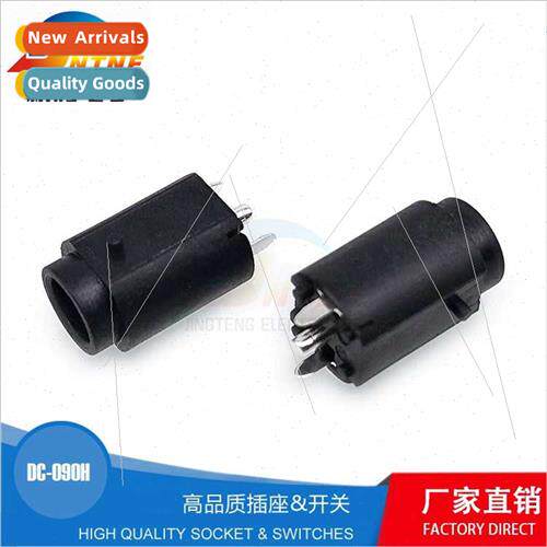DC power socket 5.7X2.45 inner pin three-prong vertical powe