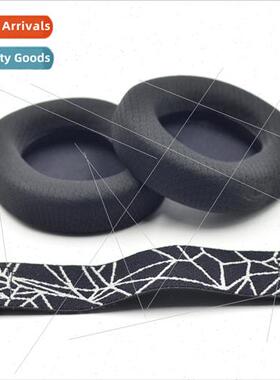 适用 steelseries/Seray Arctis 3 Chill 5 headset cover Headba