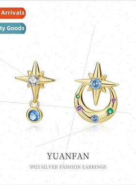 925 silver Asymmetrical Octopus Earrings Women Europeins Col