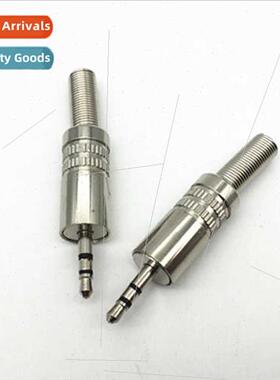 2.5 header dual-channel plug three sections headphone plug 2