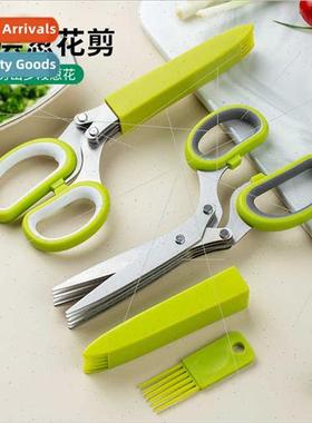 Stainless steel scallion scissors multifunctional household