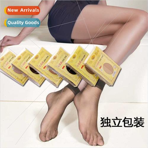 Individually wrapped sexy velvet stockings women spring summ