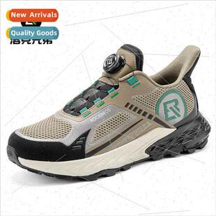 Knob Sports Shoes Outdoor Shoes Men Non-slip Trail Running S