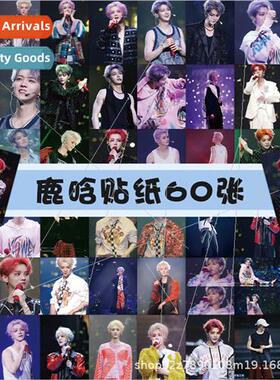 60 han stickers concert atmosphere sense of styling handsome