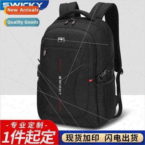 Shoulder bag men large-capacy waterproof schoolbag multifunc
