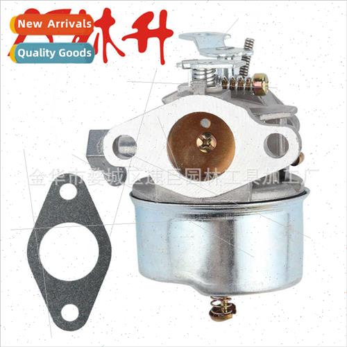 Carburetor 适用Tecumseh 640298 fits OH195SA 5.5 hp OHSK70
