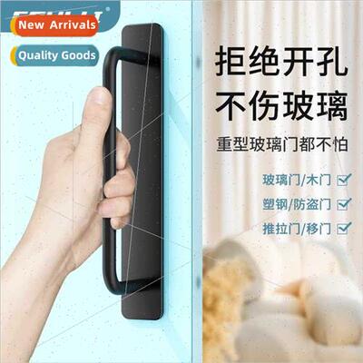 Shower glass door handle hotel kchen sliding door sliding do
