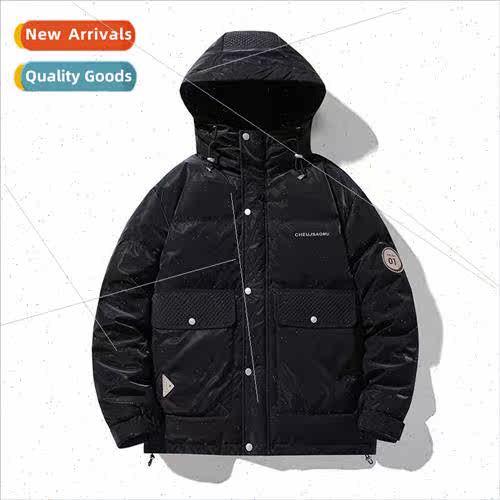 2023 winter men jacket nd down jacket winter new fashion hoo