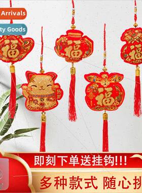 God Fortune tune cat lucky bag pendant new home bonsai festi