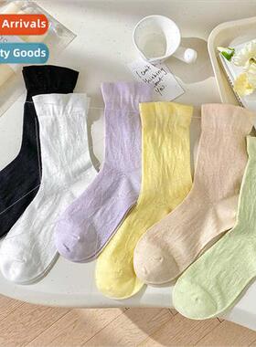 Whe socks women mid-calf spring fall  Japanese simple hundre