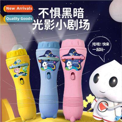 New projection flashlight children luminous toy flashlight b