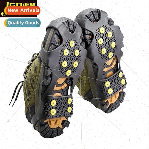 Snow -slip inverted 10 teeth outdoor hiking -slip shoe cover
