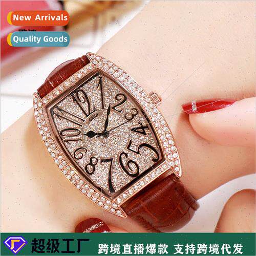 Belt Women Watches Tonneau Shaped Leather Women Watches Fash