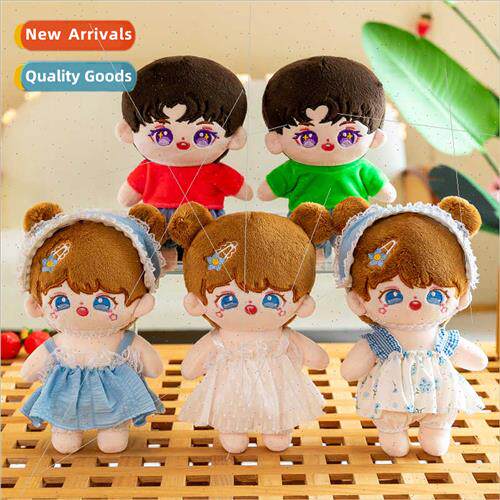 Cotton doll plush toys cute couple doll dress naked baby gif