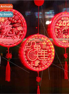 Year Rabb decorative lights glowing tune hanging New Year de