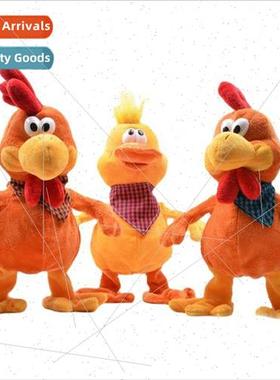 New electric plush toys crazy dancing chickens ducks frogs w