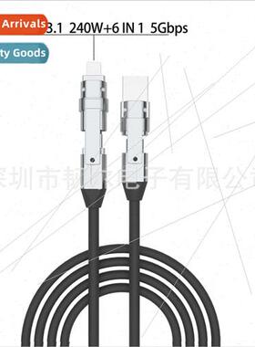 New 240WUSB3.0 4-in-1 6-in-1  Apple fast charging data trans