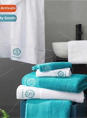 Star hotel bath towel cotton enlarged soft absorbent enlarge