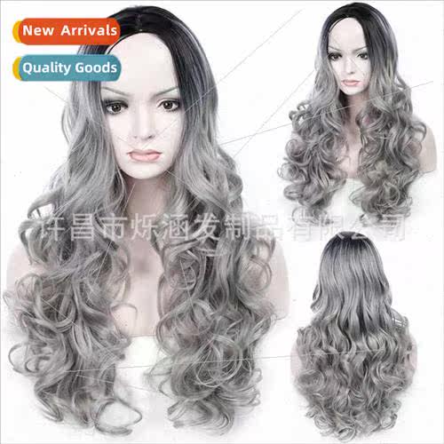 Chemical Fiber Gradient Medium Long Curly Hair Women Wigs Wh