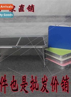 New folding computer table aluminum alloy bed dinner small d