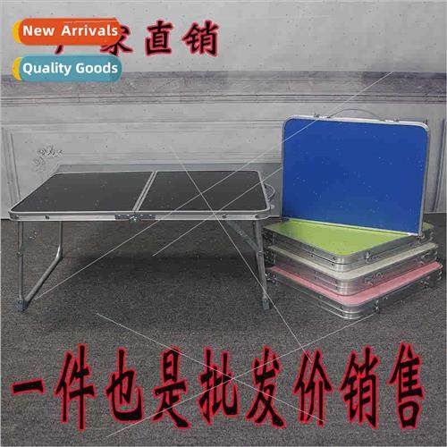 New folding computer table aluminum alloy bed dinner small d