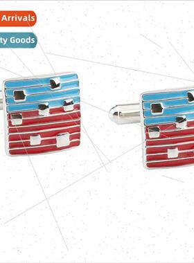 Famous handsome two-color drip cufflinks casual business su