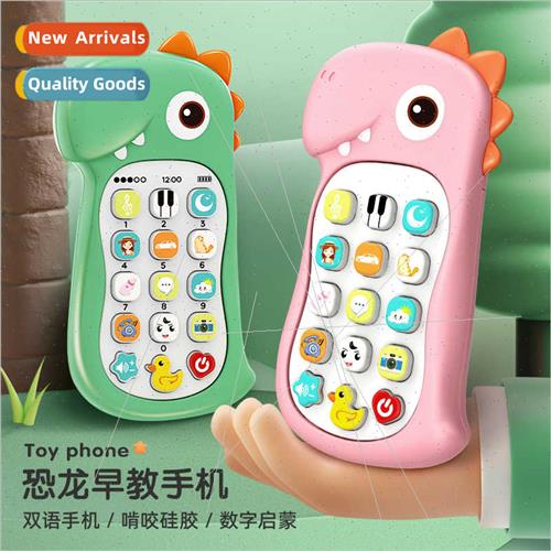 Baby children musical cell phone toys female boy phone baby