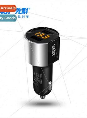 Automotive supplies car charger multi-function car a towing