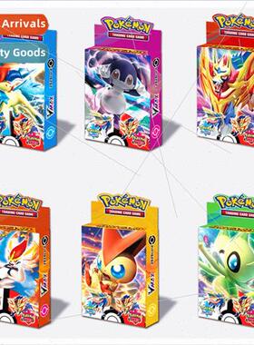 25PCS Cards Per Random Box New POKEMON English Version Poke