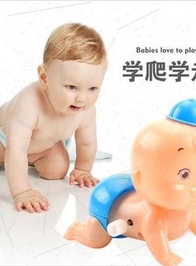 Children educational small toys wind-up clockwork crawling b