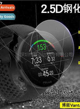 Tempered film  Boonen Vantage M Boonen Vantage M watch HD gl