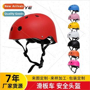 bike riding helmet gear scooter protective children M365