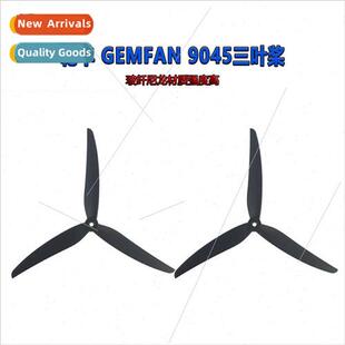 Qianfeng Gemfan 9045 three-blade propeller fiberglass nylon
