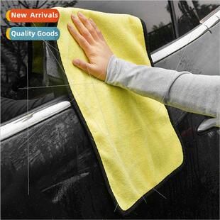 Coral velvet towel thickened double-sided car towel multifun