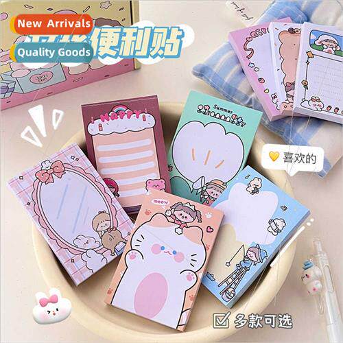Cute doodle girl sticky note girl note book creative office