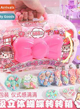 Fire Lacquer Stamp Set Girls diy goo card set gift box vinta