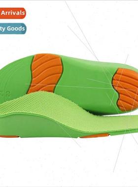 Children internal eights corrective insoles foot inside outs