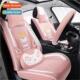 car uni seasons four cushion linen cartoon Fei New 2022